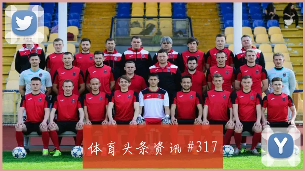 2026世界杯德国厄瓜多尔赛前进球指南